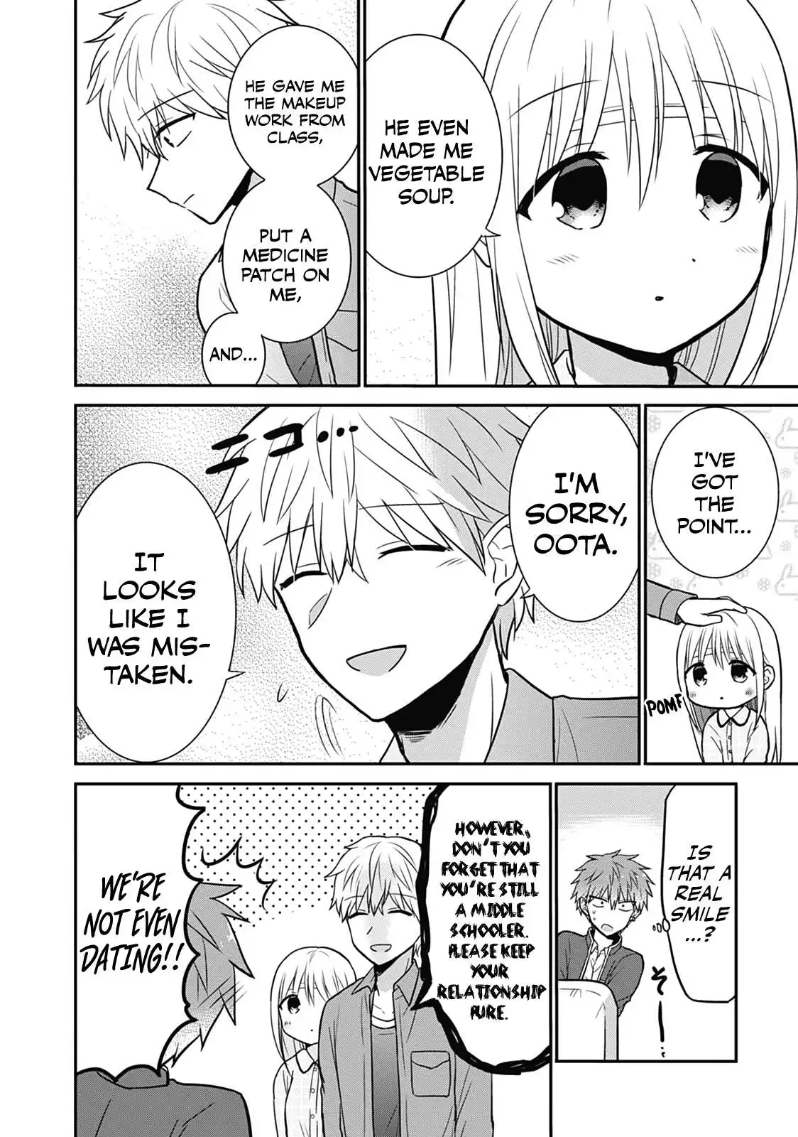 Expressionless Kashiwada-san and Emotional Oota-kun Chapter 28 11